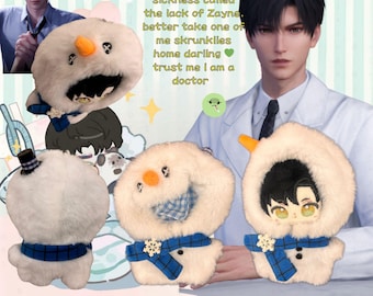 Cute Love and Deepspace Plushie, Love and Deepspace Xavier Plush