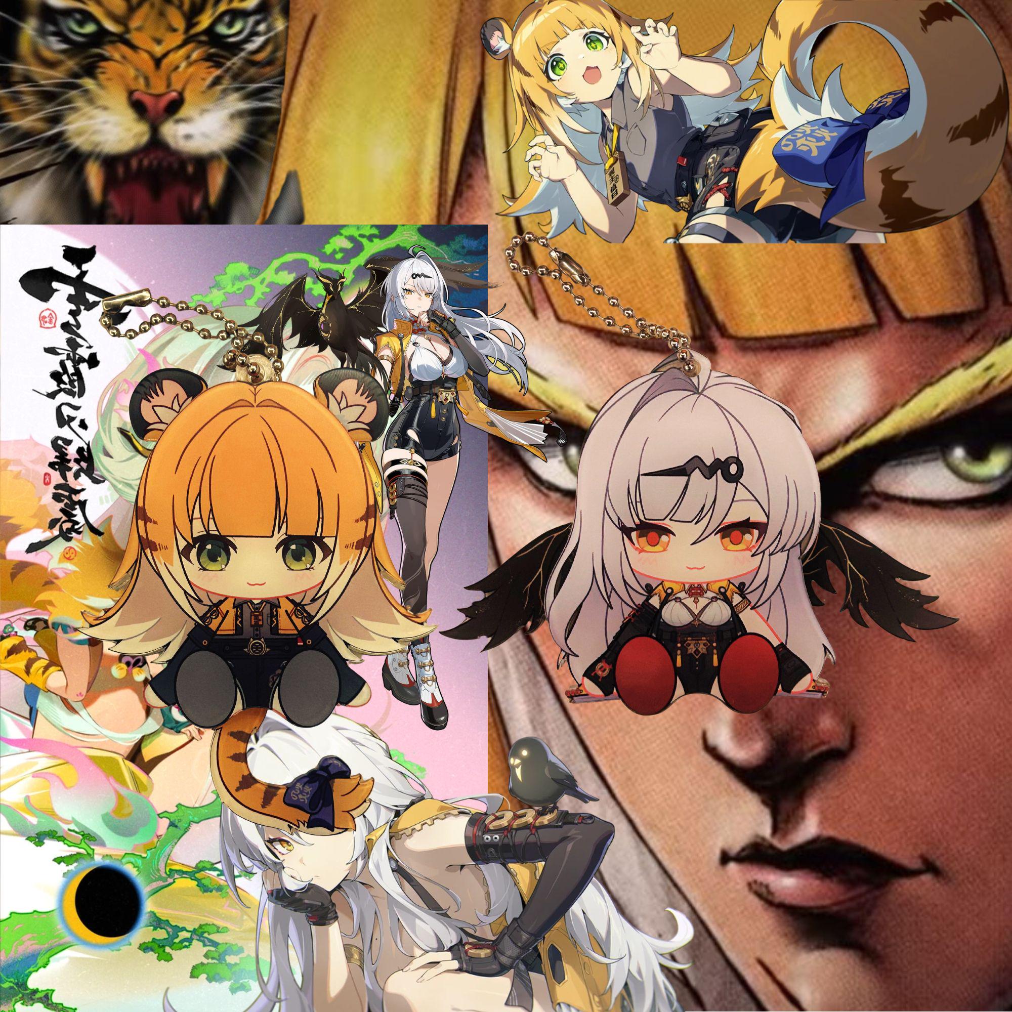 Yunkui Summit Waggy ZZZ Yixuan Keychain Zzz Ju Fufu Keychain