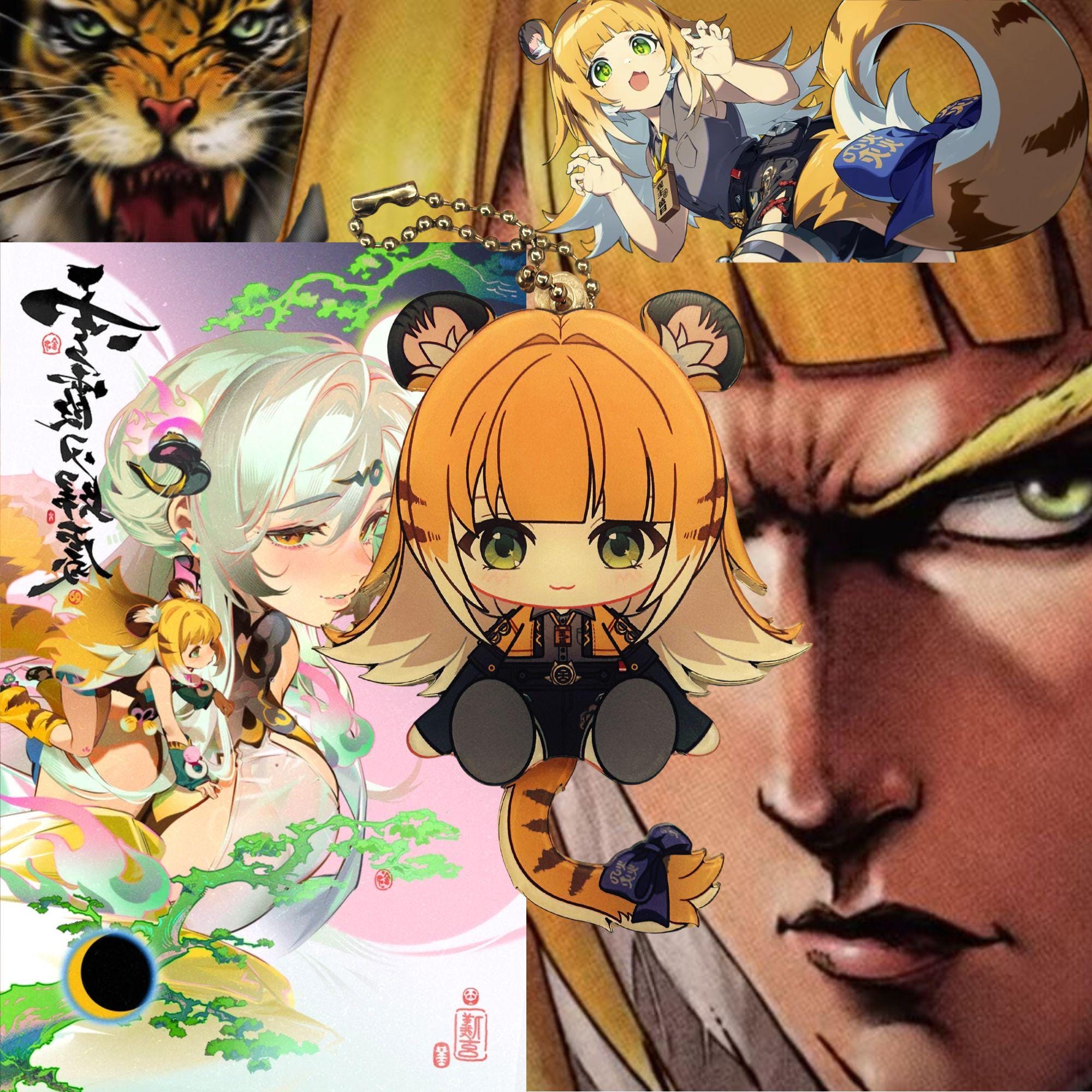 Yunkui Summit Waggy ZZZ Yixuan Keychain Zzz Ju Fufu Keychain