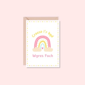 Cerdyn Wyres Fach / Cerdyn Babi Newydd / Baban Newydd / Genedigaeth / Welsh Granddaughter Card / Cerdyn Babi Cymraeg / A6