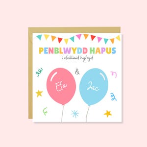 PERSONALIZED Zwillinge Geburtstagskarte / Cerdyn Personol Penblwydd Efeilliaid / Cerdyn Efeilliaid