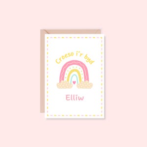 PERSONALISIERTE Cerdyn Enw Babi Newydd / Personalisierte walisische neue Baby Karte / walisische Name Karte / Cerdyn Babi Newydd / Cerdyn Babi Cymraeg /