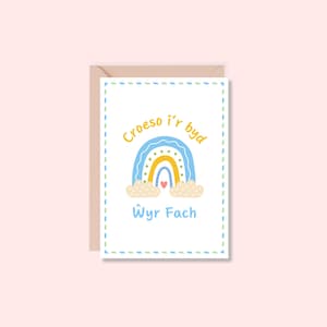 Cerdyn Ŵyr Fach / Cerdyn Babi Newydd / Baban Newydd / Genedigaeth / Welsh Grandson Card / Cerdyn Babi Cymraeg / A6