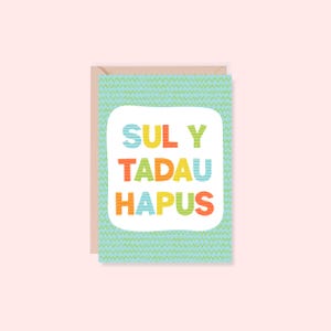Cerdyn Sul Y Tadau Hapus / Cerdyn Penblwydd Hapus Dad / Cartão de pai galês / Cartão de feliz dia dos pais galês / Cartão de pai / A6
