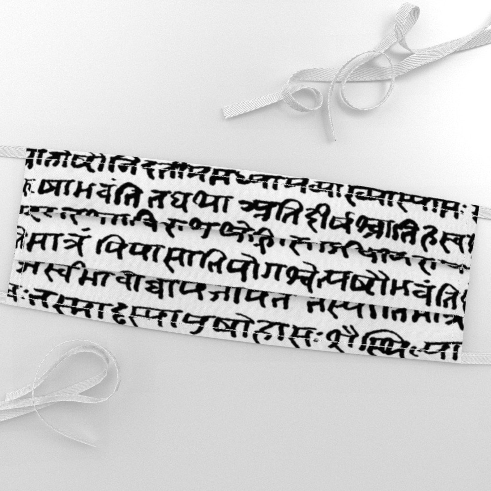 Sanskrit Fabric Sanskrit Black White by Thin Line Textiles Etsy