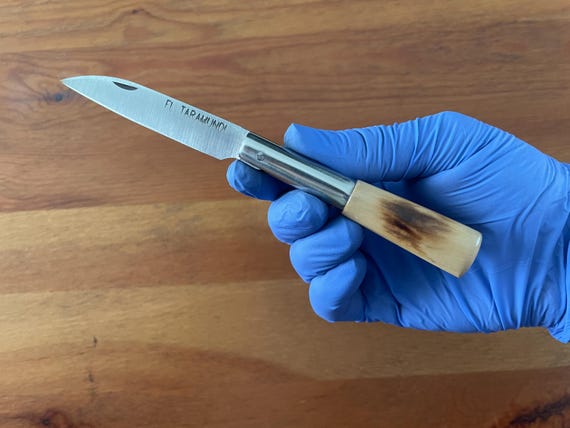3.14" FL Taramundi Artisan Pocket Knife Navaja Boxwood Handle - From Spain