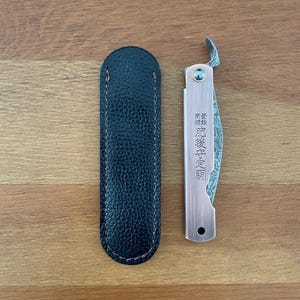 2.9&quot; Navaja Higonokami Pocket Knife 79-layer Damascus Copper Handle with Sheath