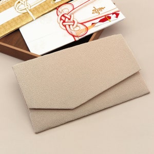 Japanischer Magnetbeutel Uni Beige-Töne Handgefertigter Beutel Elegante Brieftasche & Kartenetui Stoffbeutel, Made In Japan