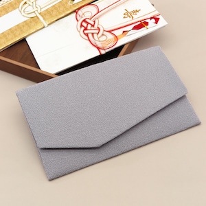 Japanischer Magnetbeutel Einfarbig Grautöne Handgefertigter Beutel Elegante Brieftasche & Kartenetui Stoffbeutel, Made In Japan