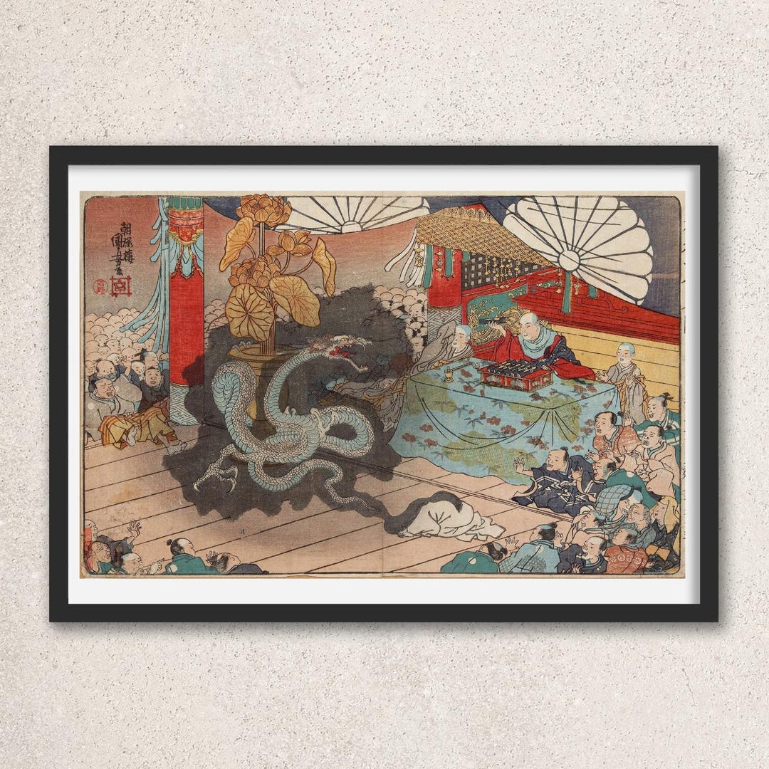 Japanese Ukiyo-e Art Poster Ukiyo-e Giclée Utagawa Kuniyoshi Home Decor ...