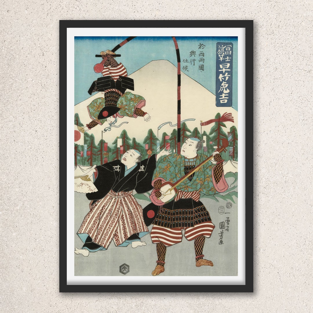 Japanese Ukiyo-e Art Poster Ukiyo-e Giclée Utagawa Kuniyoshi Home Decor ...