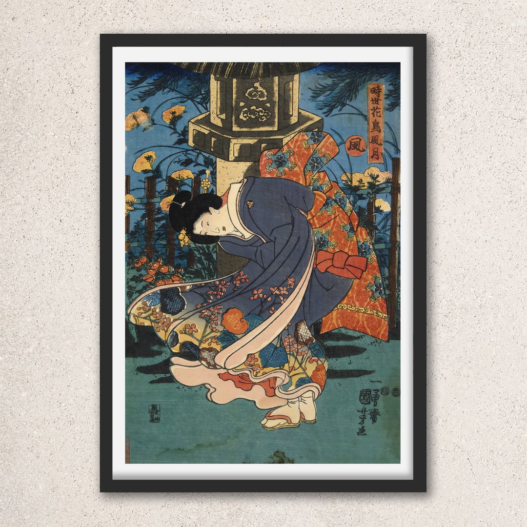 Japanese Ukiyo-e Art Poster Ukiyo-e Giclée Utagawa Kuniyoshi Home Decor ...