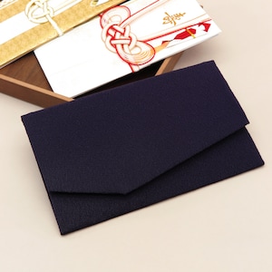 Japanischer Magnetbeutel Uni Lila-Töne Handgefertigter Beutel Elegante Brieftasche & Kartenetui Stoffbeutel, Made In Japan