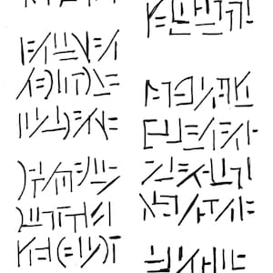 Thermofax Screen - Future Tense- Easy Screen Printing for Fabric, Paper, Clay and Mixed Media Artists