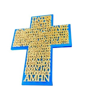 Our Father, Imon Πάτερ Ημών, Greek Lord&#39;s prayer, Cross with prayer in Greek