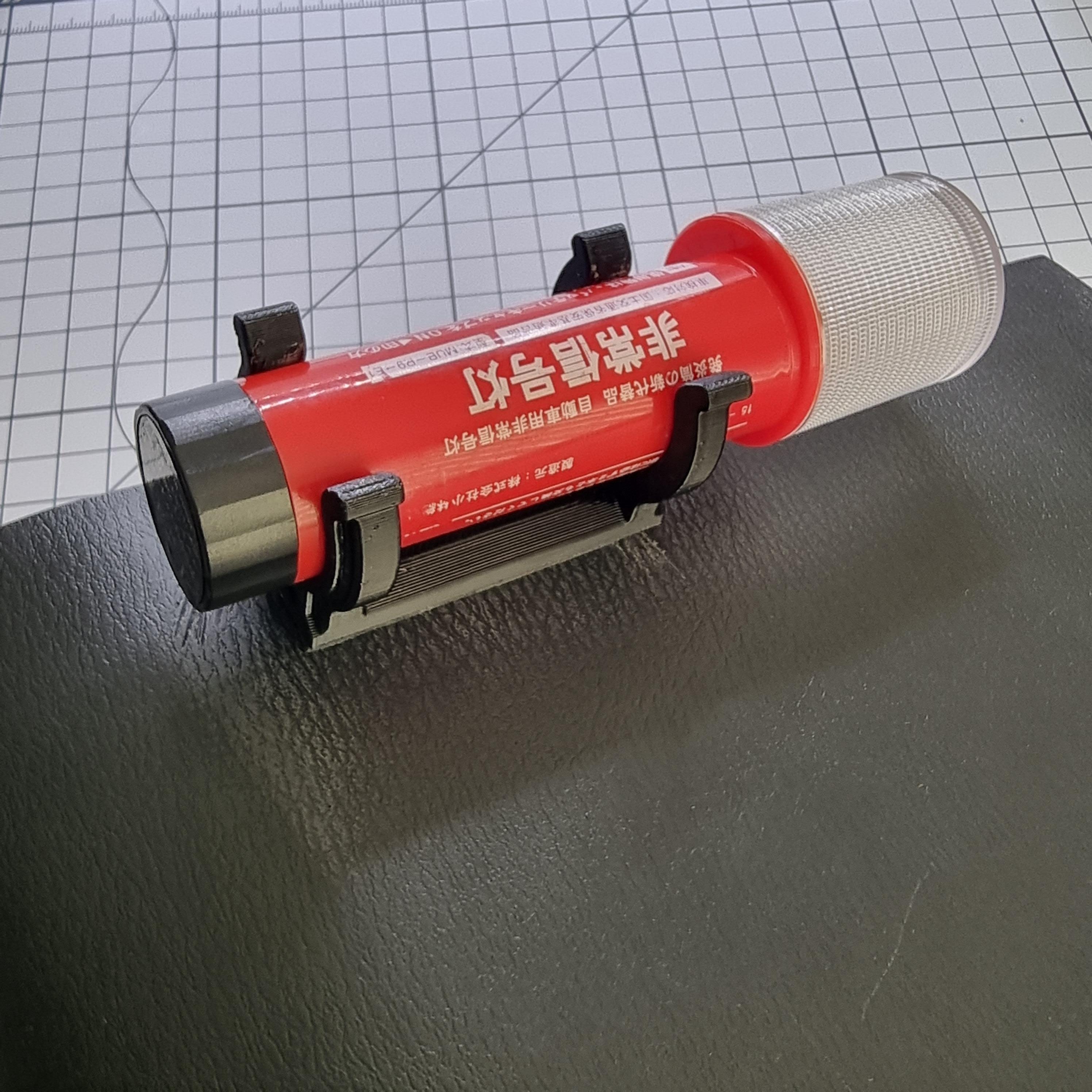 27mm JDM Japan Emergency Flare Holder W/ 3M Adhesive, Nissan