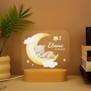 Personalised Baby Lion Night Light, Nursery Night Light, Cartoon Lion Nursery Decor, Baby Shower Gift, Children&#39;s Table Lamp, Gift for Baby