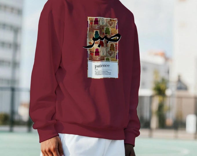 Featured listing image: Sabr Sweatshirt