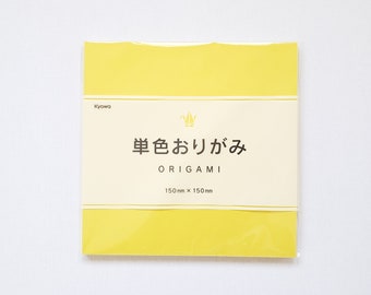 80 pcs Papier Origami de Couleur Unie - Jaune - 150mm x 15cm 6" pliant bricolage artisanat amusant carré lumineux fête d'art créatif fabriqué au Japon