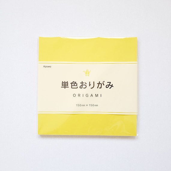 Solid Color Origami Paper - LIGHT YELLOW 6