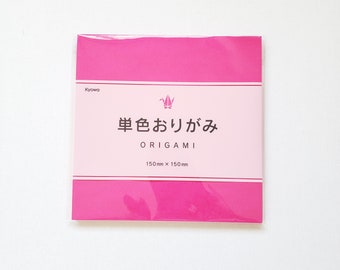 80 pcs Single Solid Color Origami Paper - Magenta Pink - 150mm x 150mm 15cm x 15cm 6"x 6" folding diy craft fun square creative art party