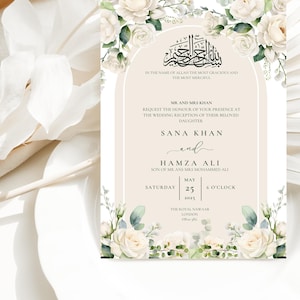 Faire-part de mariage musulman, invitation Shaadi florale pakistanaise, Evite numérique de réception de Nikkah floral blanc et vert, mariage islamique blanc