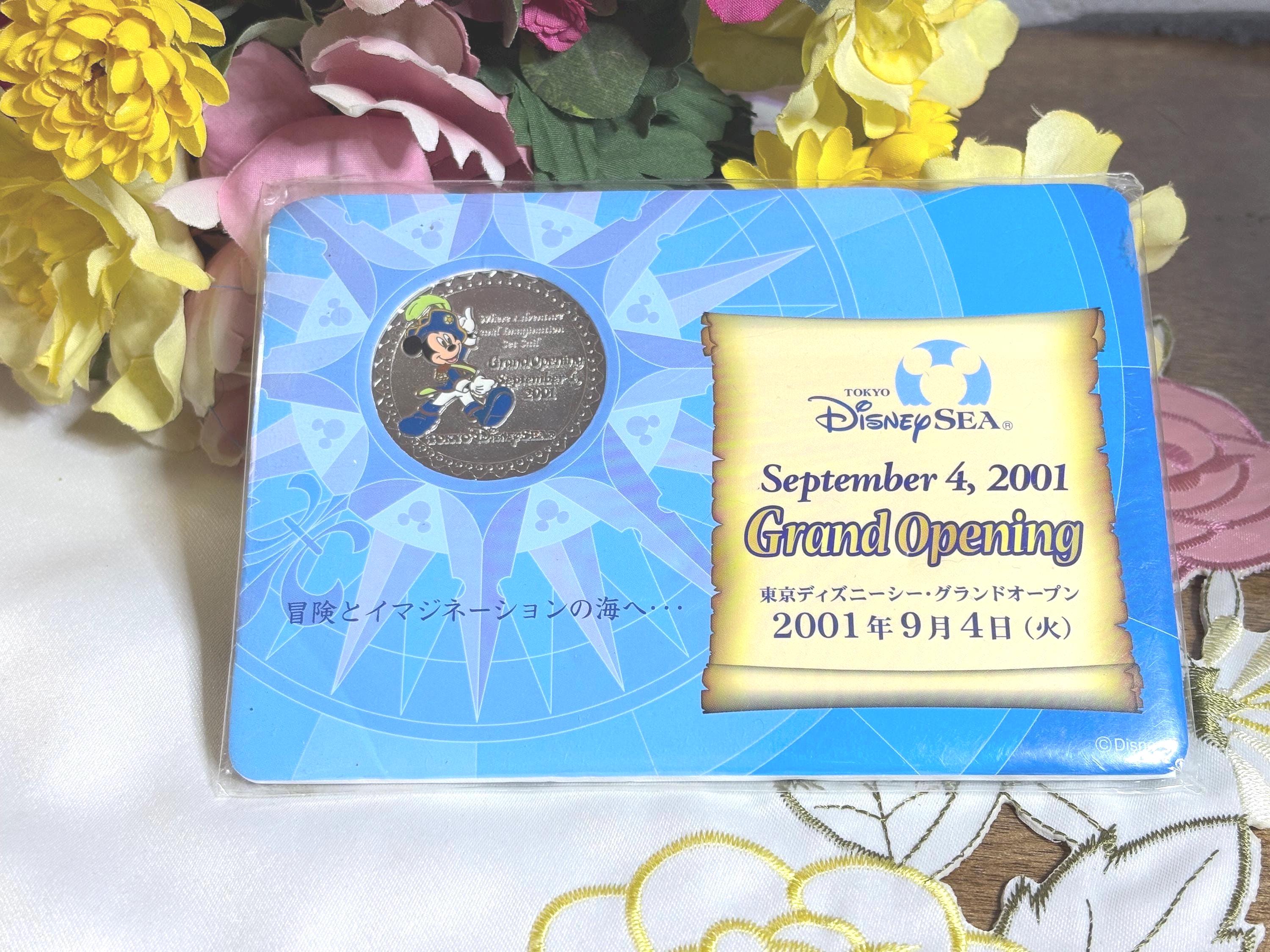 Vintage 2001 Tokyo Disney Sea Opening Day Coin - Cast Member Only 