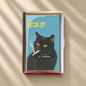Vintage japanskt svart katt cigarettfodral - Zigarettentui plånbok i metall