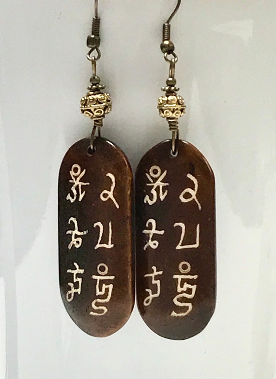 Vintage Tibetan OX BONE Carved Dark Brown Mani Ma… - image 7