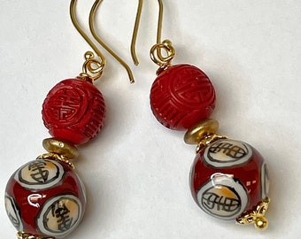 Vintage Chinese RED CINNABAR Bead Dangle Earrings ,Vintage Chinese Porcelain Beads,Vintage German Gold Glass,Bali 24K Gold Vermeil Ear Wires