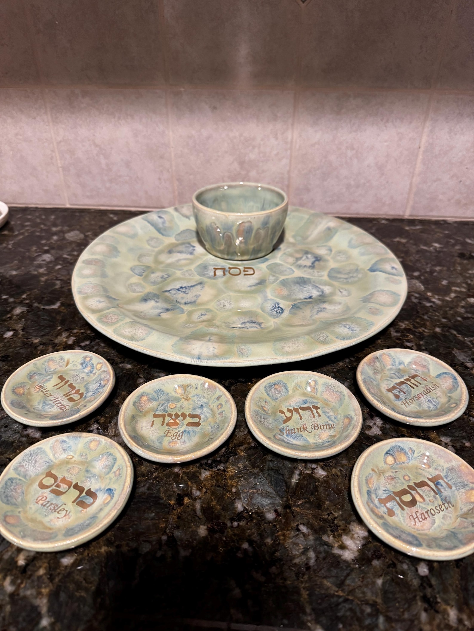Passover Seder Plate with bowl- Handmade