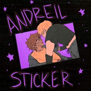 andreil panel sticker - all for the game