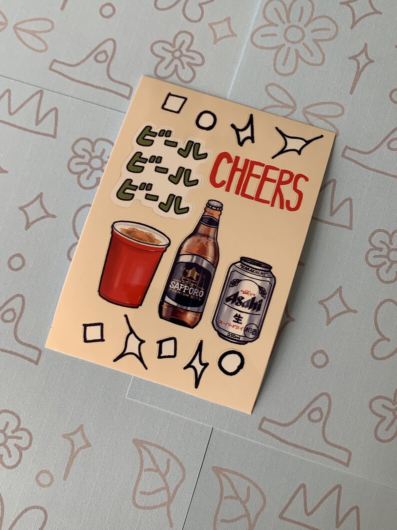 Cheers Sticker Pack | One 13 Piece Variety Sheet - Etsy