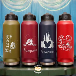 Personalized Disney Water Bottle, First Family Disney Trip, Custom Disney Water Bottle, Kids Cup, Christmas Gift Bottle, Custom Name Bottle