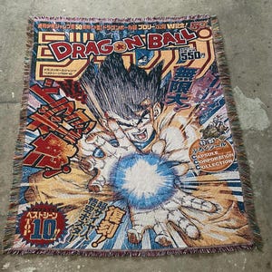 ドラゴンボール織りアニメタペストリー | ファンのための壁掛け装飾 | オタクやゲーマーに最適なギフト | 鮮やかなアートホームデコレーション