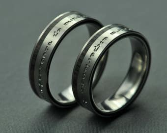 Titanium wedding ring set, stabilized ebony inlay, Engagement ring, Coelho quote