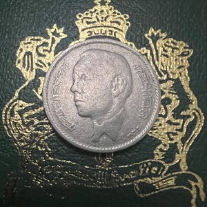 Dirham tie of King Hassan II 1965-1384