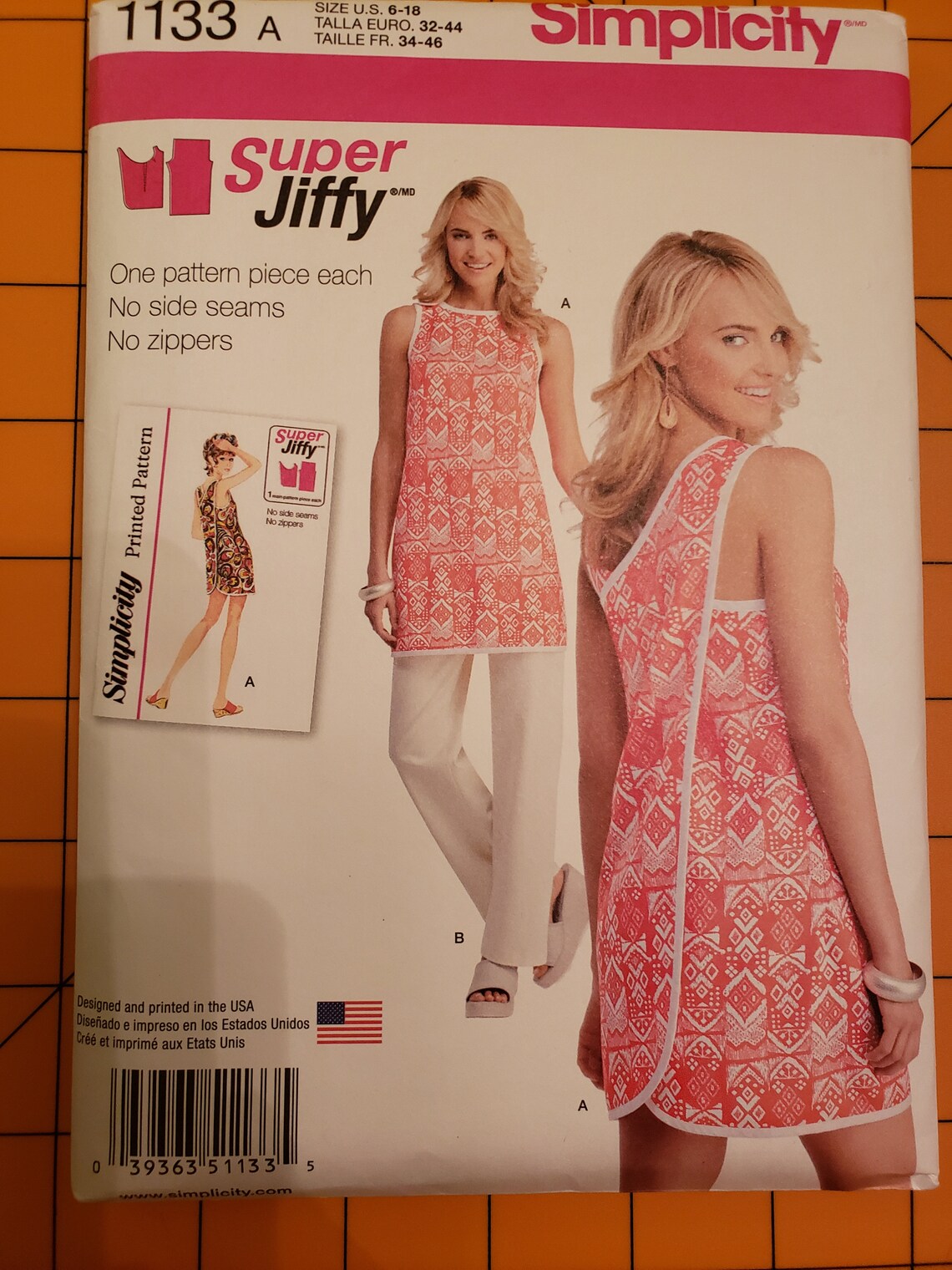 Simplicity 1133 Misses Super Jiffy Wrap Around Beach Coverup Etsy