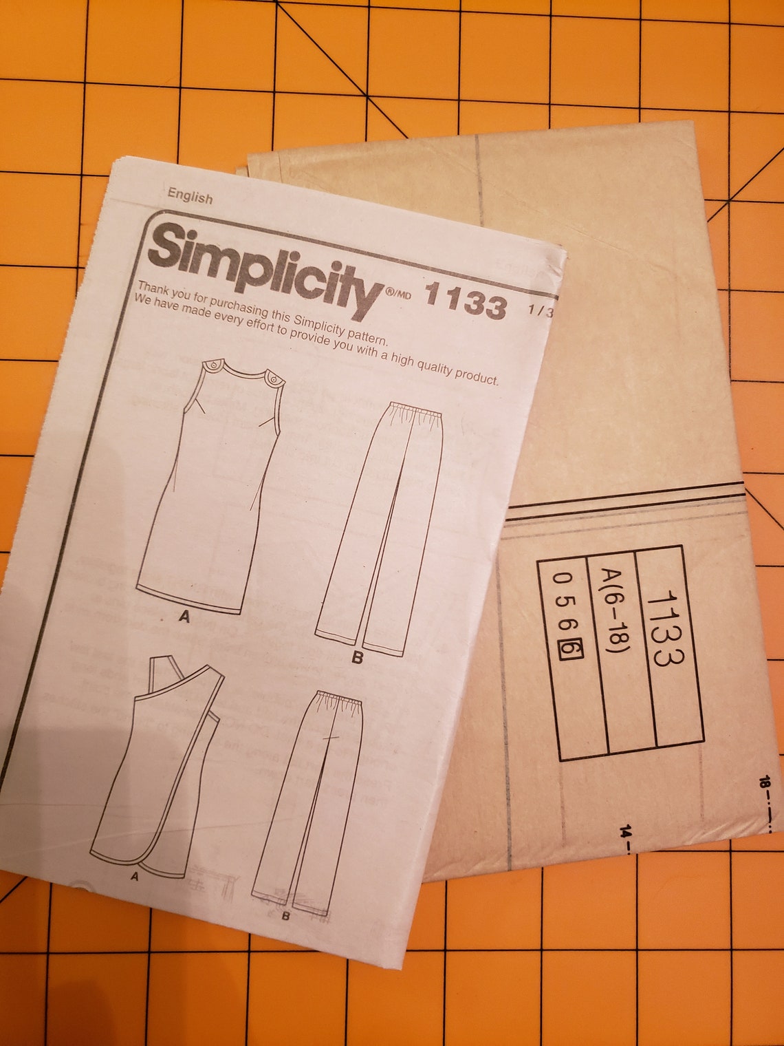 Simplicity 1133 Misses Super Jiffy Wrap Around Beach Coverup Etsy