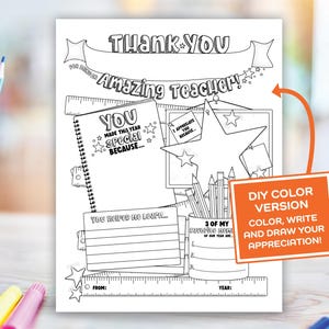 May include: Black and white printable thank you card for teachers. The card features a star, pencils, a ruler, and a notebook with the text "Thank You Amazing Teacher!" and "You made this year special because..."  The card also includes space for students to write and draw their appreciation.
