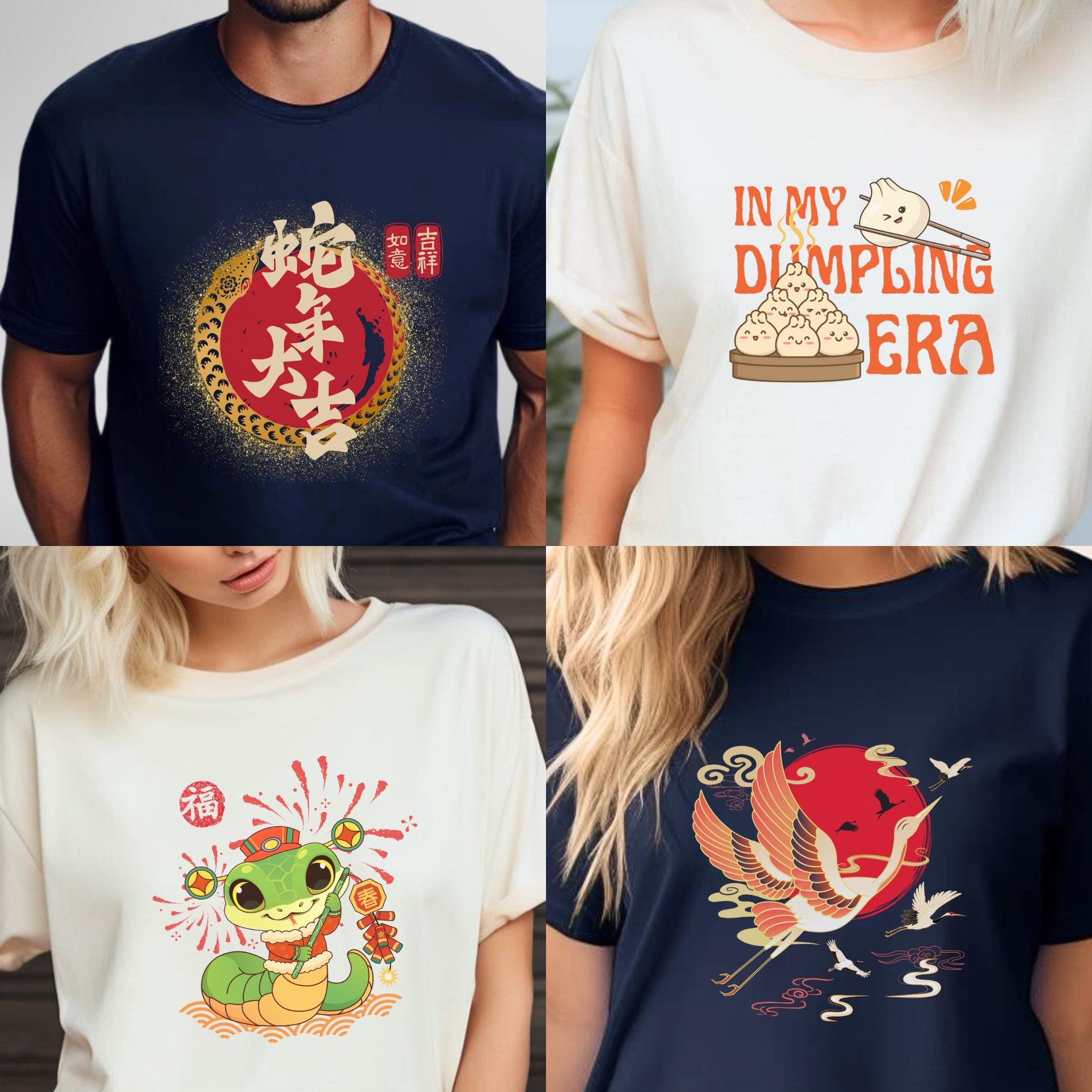 Chinese Flower Calligraphy Shirt Lunar New Year 2025 Tshirt