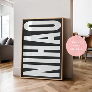 Poster tipografico Nihao, arredamento per la casa cinese, poster di viaggio in Cina, arte murale minimalista in bianco e nero, cartello di benvenuto, arte della cucina, arredamento del bar