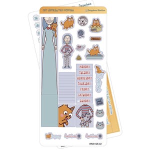 May include: A sticker sheet with a "Cat Distribution System" theme. The sheet features illustrations of cats, people, and text including days of the week. The color palette includes shades of orange, blue, and gray.