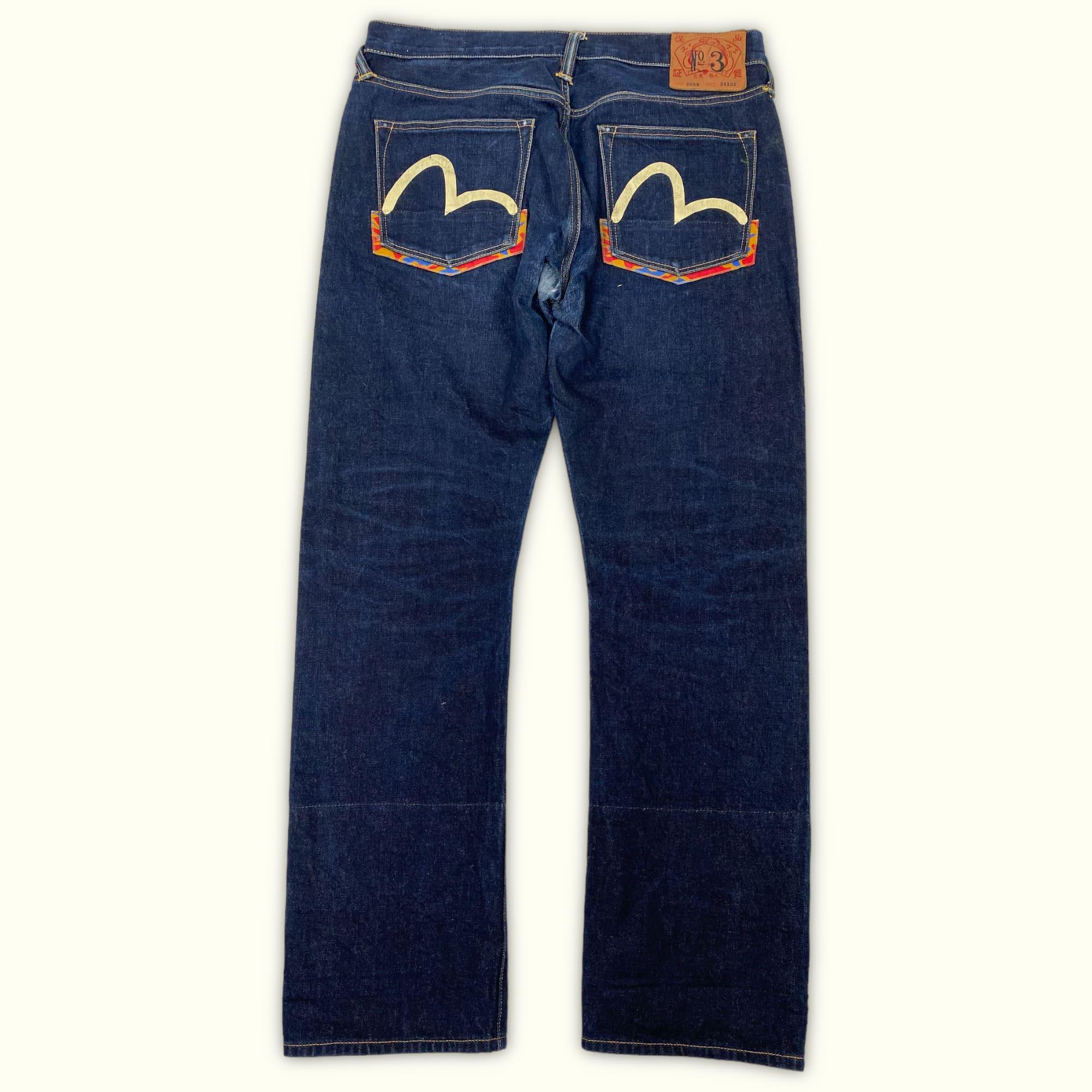 EVISU Lot 2000 32×32 P0.jpg