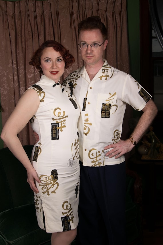 1960s Dress - Rare Vintage 60s SHAHEEN His & Hers Wedding Set from the Hong Kong Series with Mandarin Collar Dress and Class Aloha Shirt
