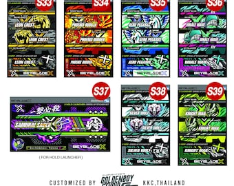 爆転シュート ベイブレード ドレスアップ ステッカー 10枚セット （未使用品） 爆転シュート ベイブレード ドレスアップファイル 非売品 シール