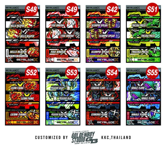 BEYBLADEX（ベイブレードX）ステッカーセット！ ベイブレードX ステッカー01/02/033種類セット