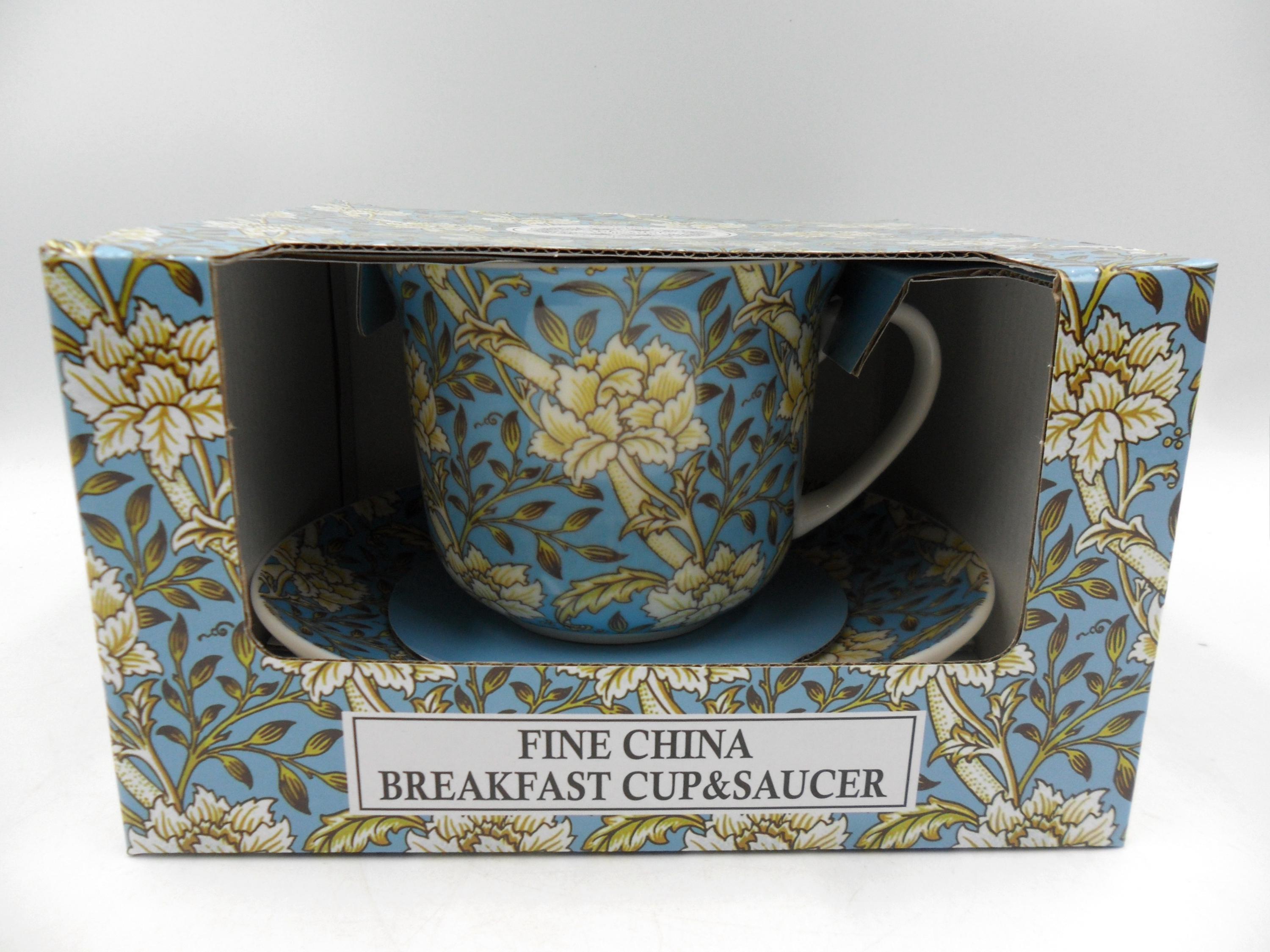 William Morris Inspired Blue Chrysanthemum Design Jumbo Cup and