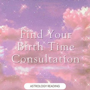 出生時間修正相談