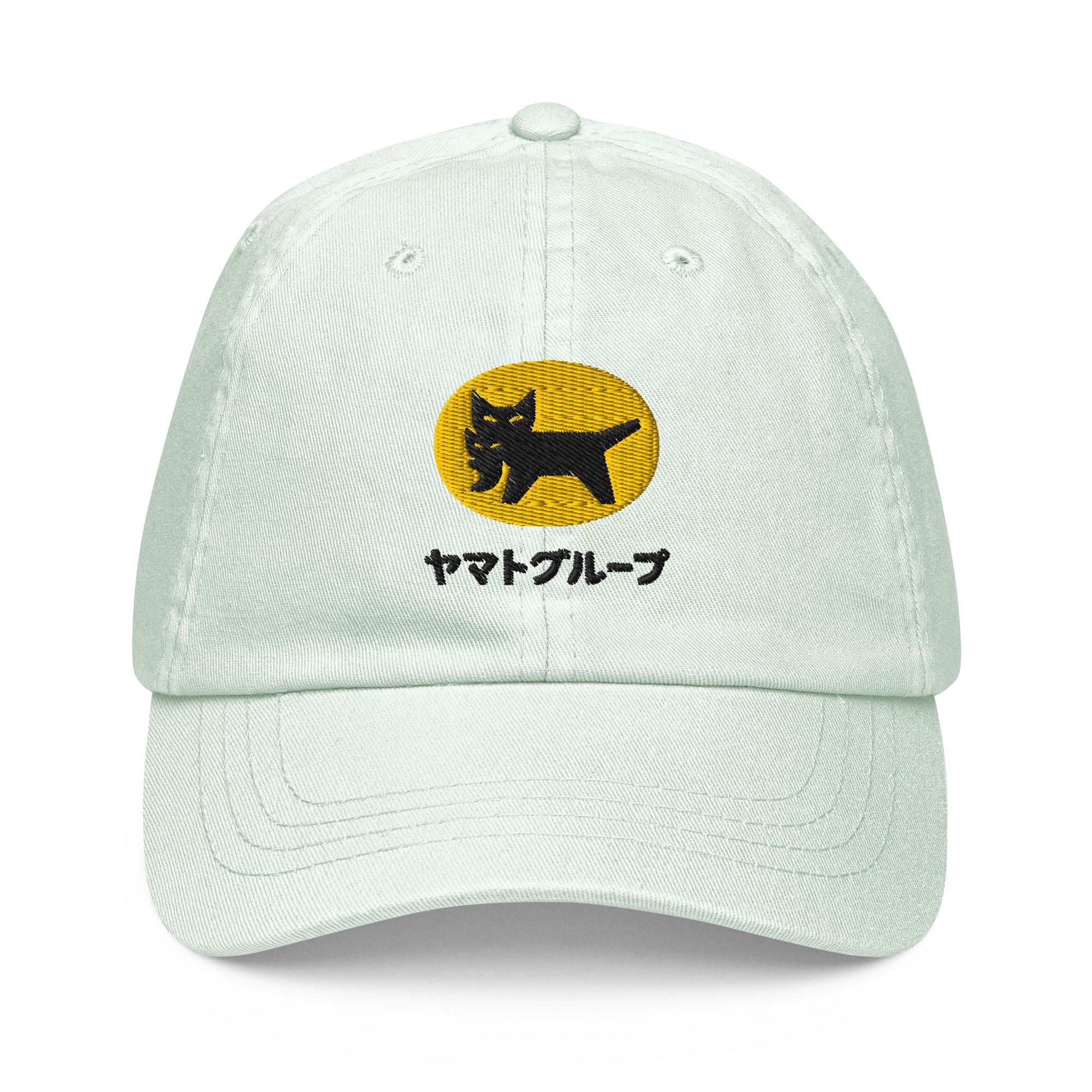 BUILT the Yamato JP IN CAPTAINS HELM × CHALLENGER アメリカン 